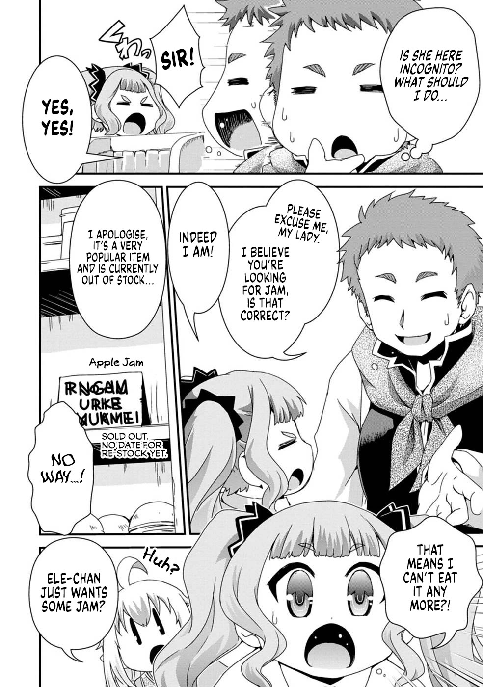 Reincarnation in Another World, Rising from the Slums ~ Gathering and Hunting for Meals to Enjoy a Slow Life~ chapter 8 page 12