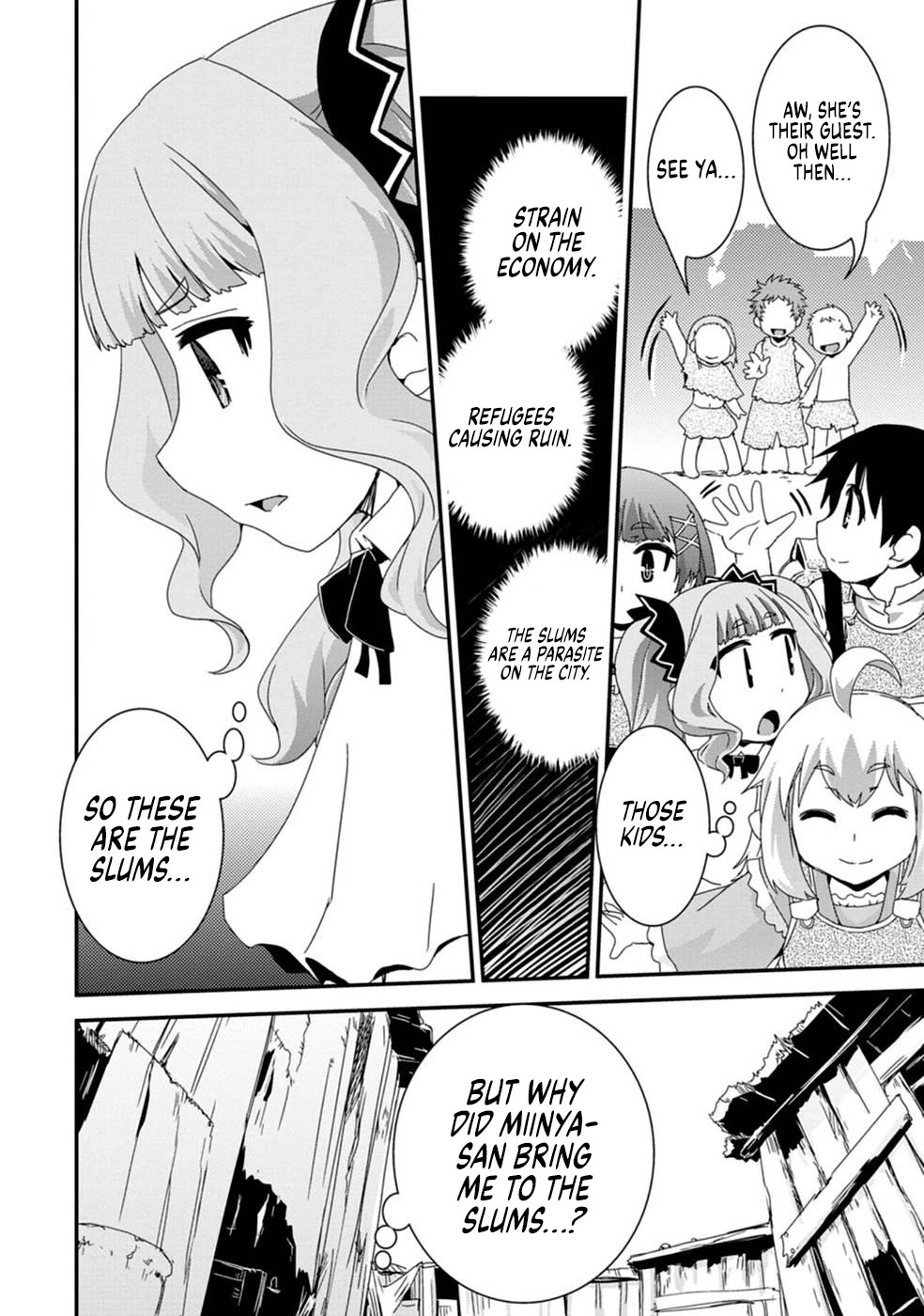 Reincarnation in Another World, Rising from the Slums ~ Gathering and Hunting for Meals to Enjoy a Slow Life~ chapter 8 page 18