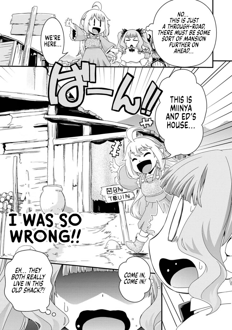 Reincarnation in Another World, Rising from the Slums ~ Gathering and Hunting for Meals to Enjoy a Slow Life~ chapter 8 page 19