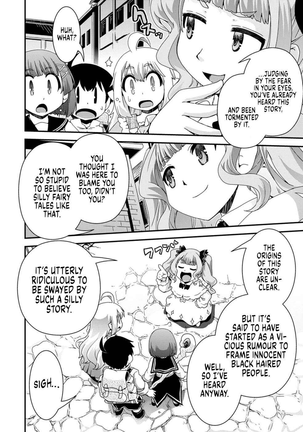 Reincarnation in Another World, Rising from the Slums ~ Gathering and Hunting for Meals to Enjoy a Slow Life~ chapter 8 page 2