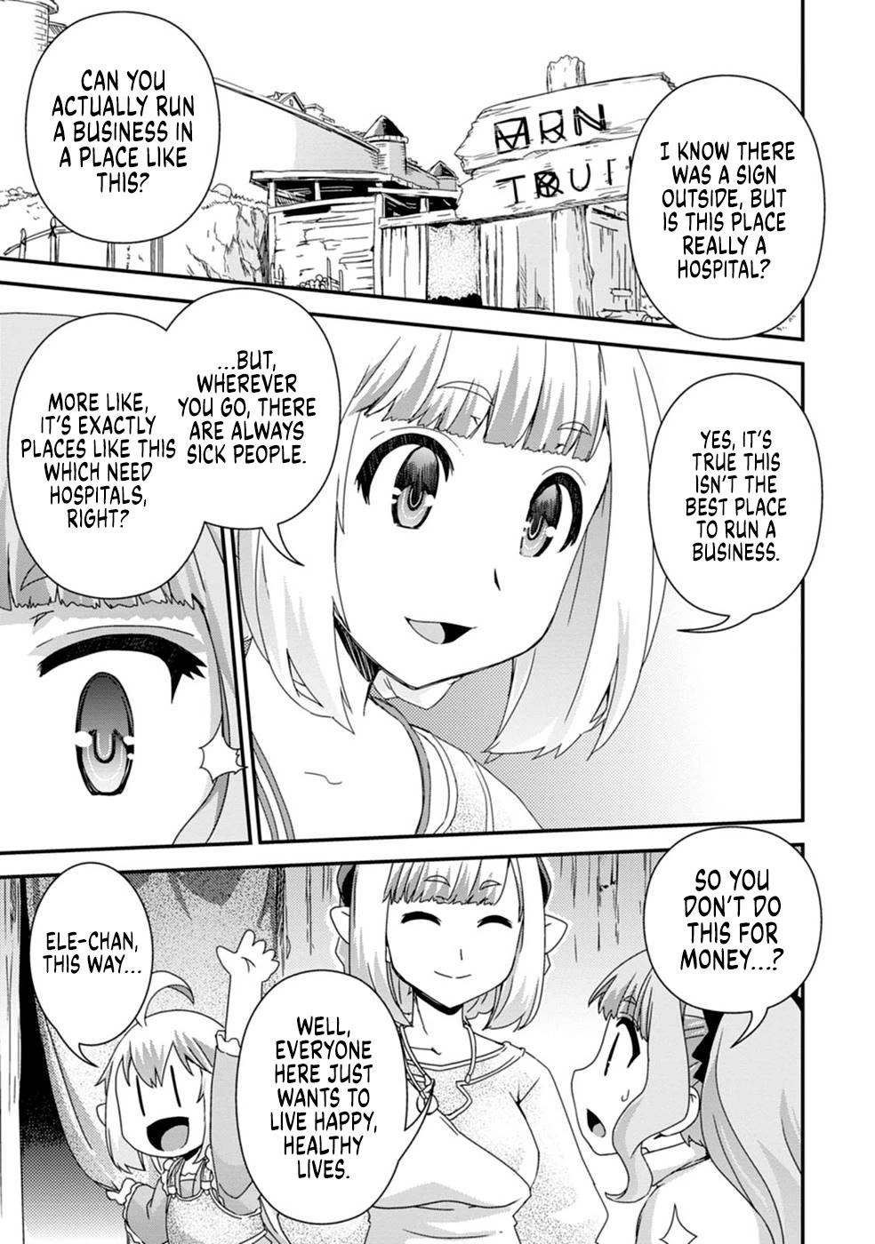 Reincarnation in Another World, Rising from the Slums ~ Gathering and Hunting for Meals to Enjoy a Slow Life~ chapter 8 page 21