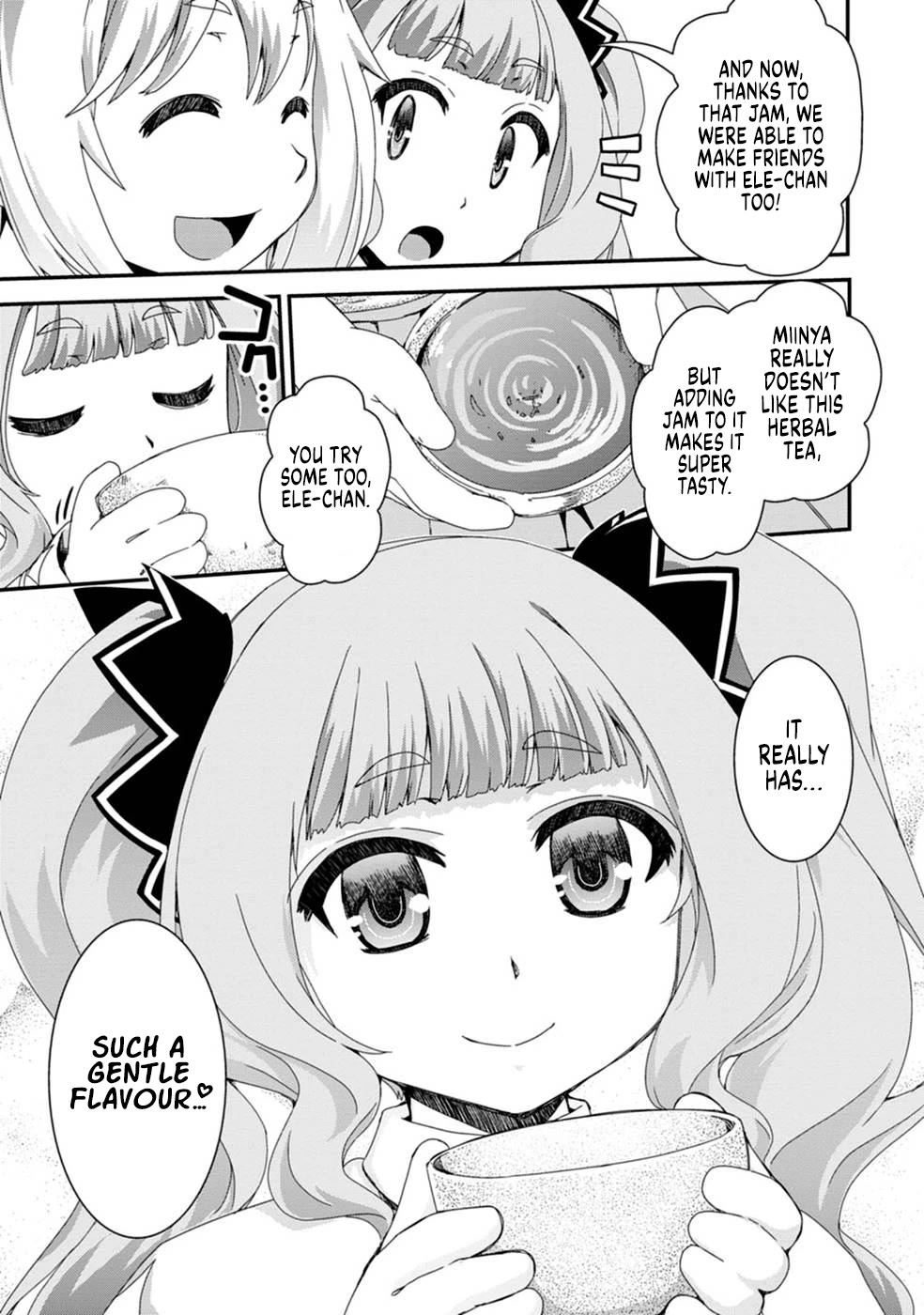 Reincarnation in Another World, Rising from the Slums ~ Gathering and Hunting for Meals to Enjoy a Slow Life~ chapter 8 page 25