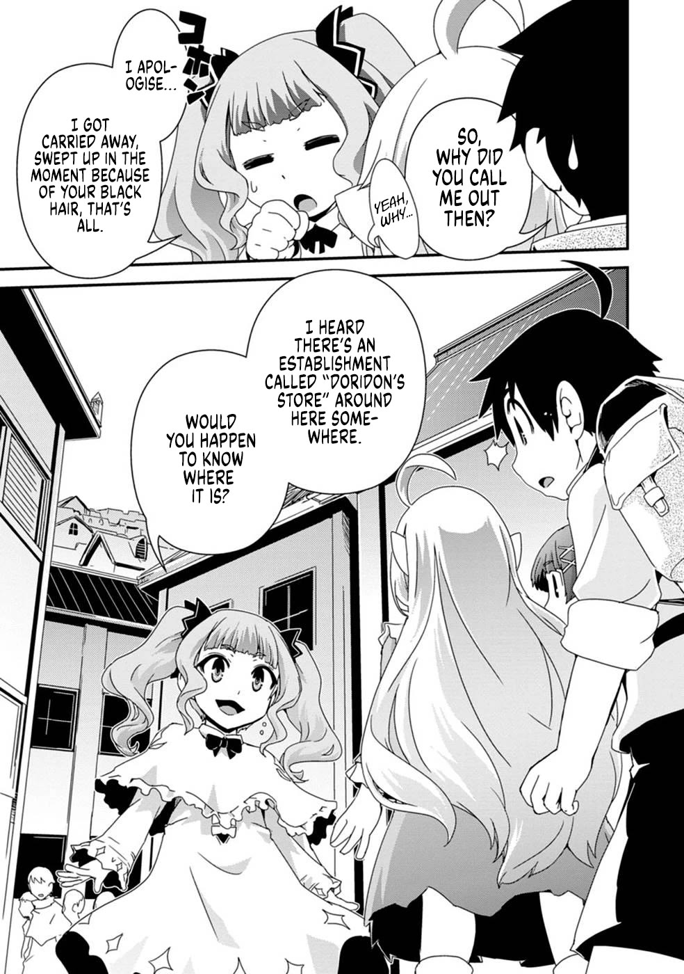 Reincarnation in Another World, Rising from the Slums ~ Gathering and Hunting for Meals to Enjoy a Slow Life~ chapter 8 page 3