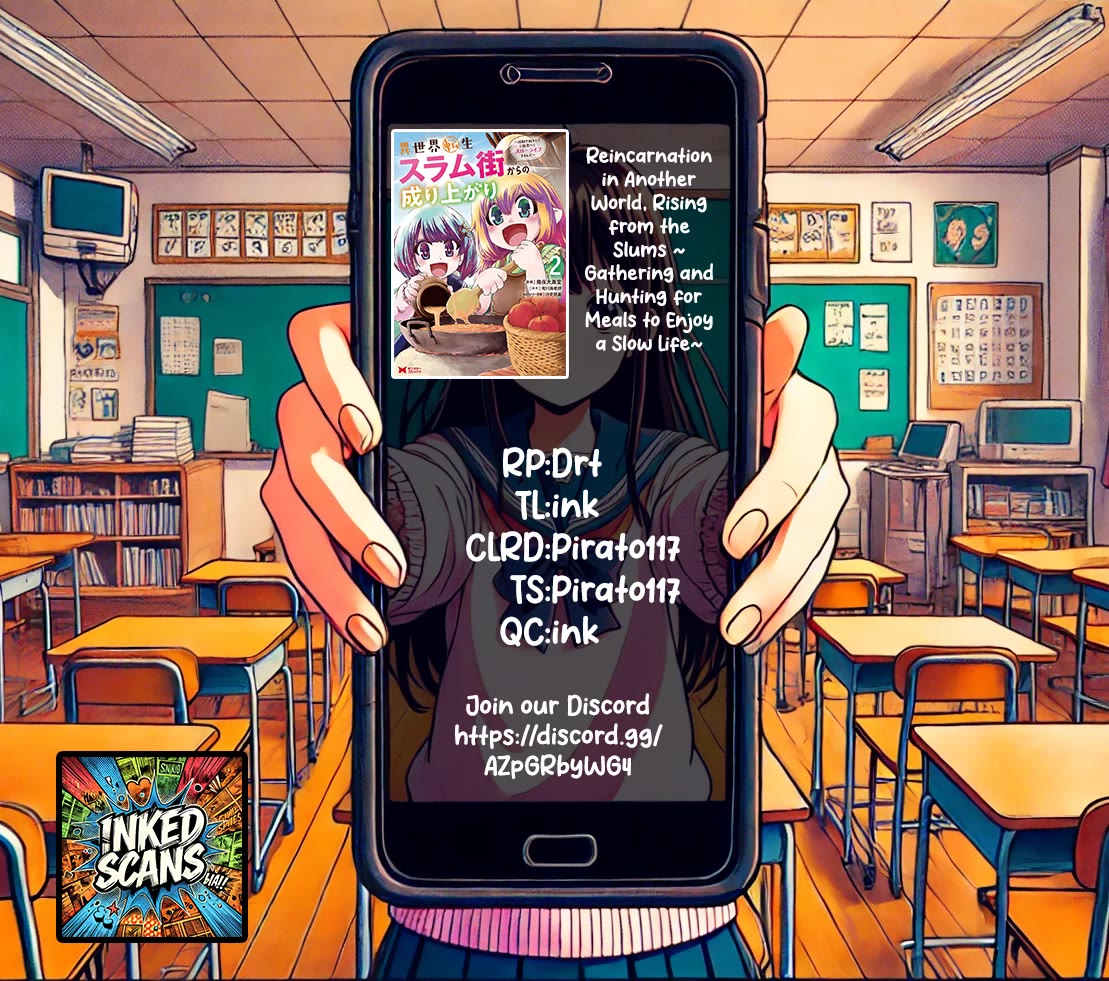 Reincarnation in Another World, Rising from the Slums ~ Gathering and Hunting for Meals to Enjoy a Slow Life~ chapter 8 page 32