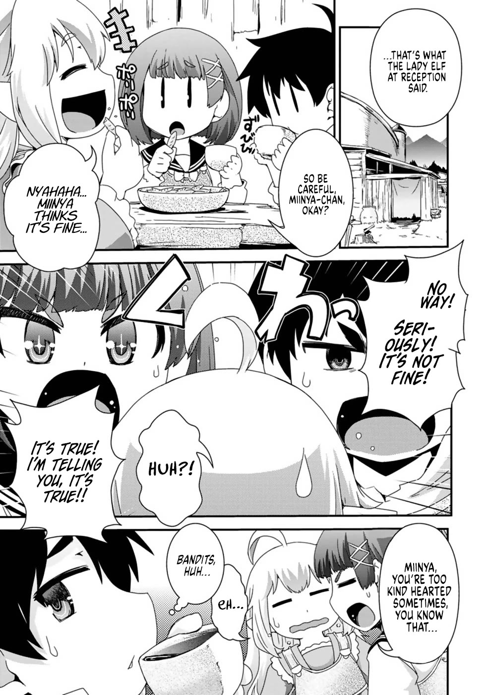 Reincarnation in Another World, Rising from the Slums ~ Gathering and Hunting for Meals to Enjoy a Slow Life~ chapter 9 page 11