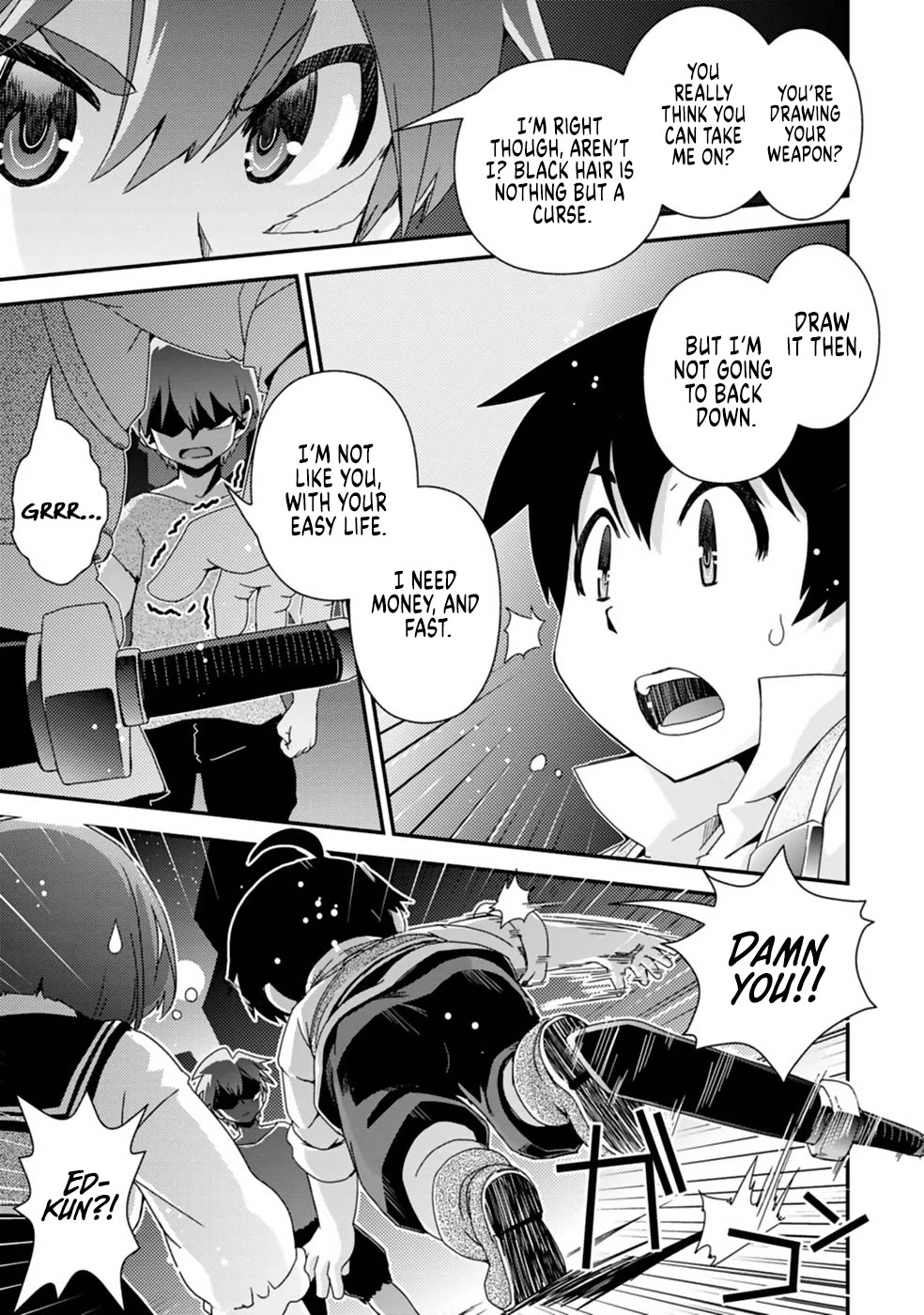 Reincarnation in Another World, Rising from the Slums ~ Gathering and Hunting for Meals to Enjoy a Slow Life~ chapter 9 page 22