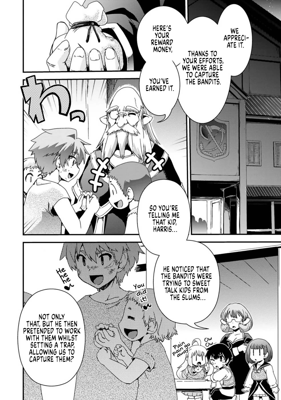 Reincarnation in Another World, Rising from the Slums ~ Gathering and Hunting for Meals to Enjoy a Slow Life~ chapter 9 page 25