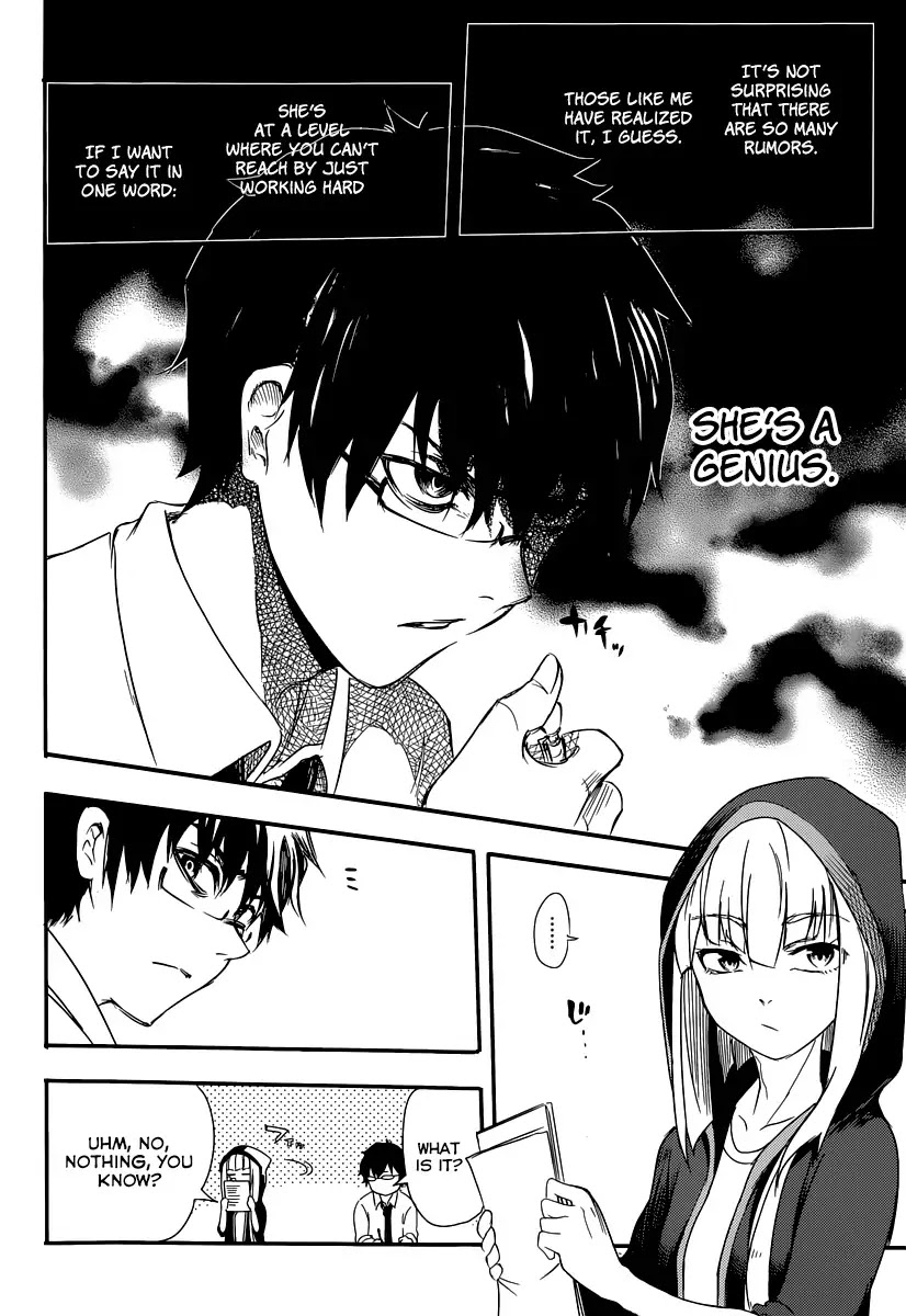 Reincarnation no Kaben chapter 1 page 13