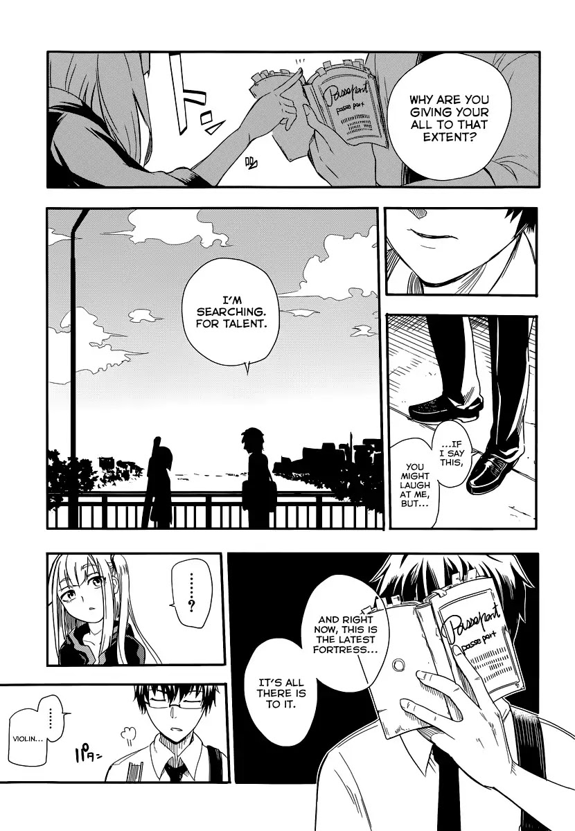 Reincarnation no Kaben chapter 1 page 18