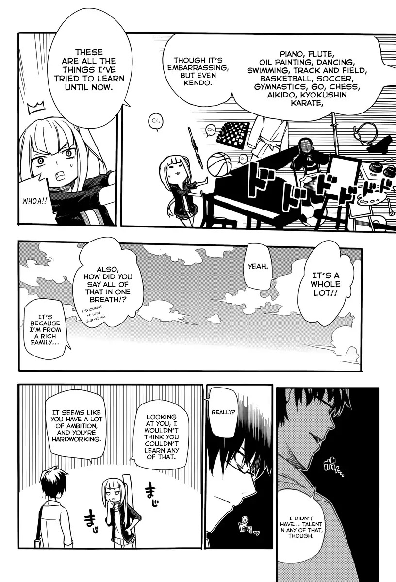 Reincarnation no Kaben chapter 1 page 19