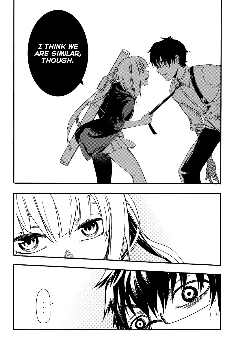 Reincarnation no Kaben chapter 1 page 21