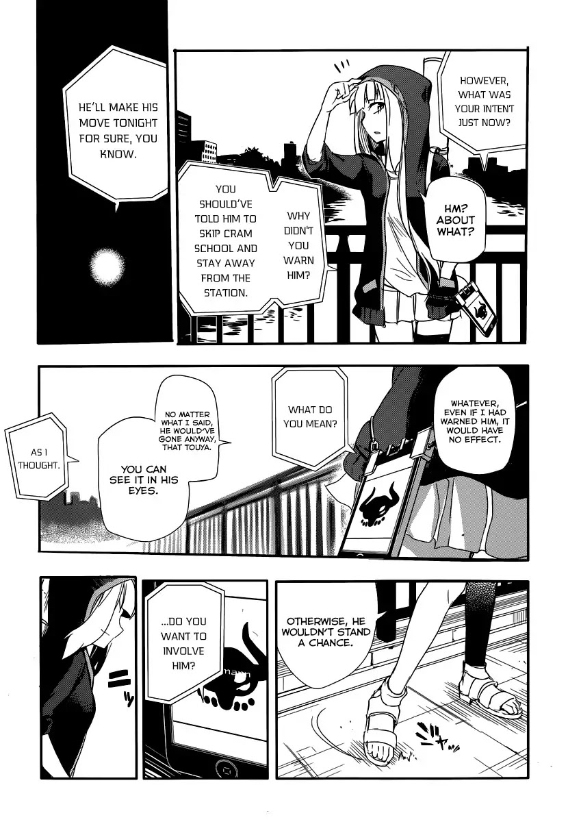 Reincarnation no Kaben chapter 1 page 24