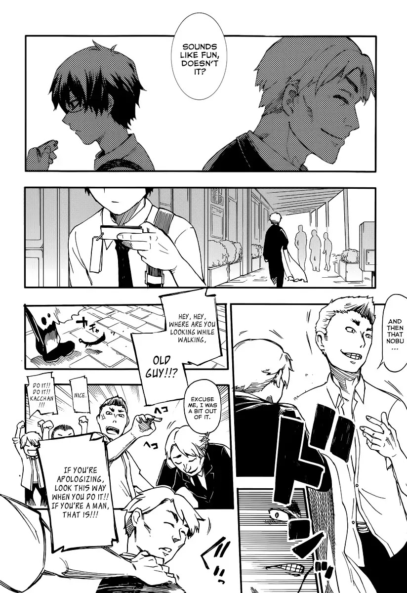 Reincarnation no Kaben chapter 1 page 25