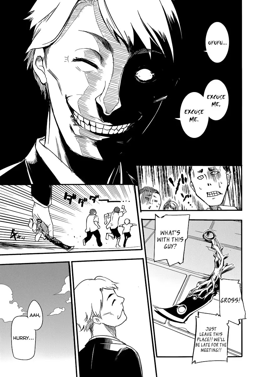 Reincarnation no Kaben chapter 1 page 26