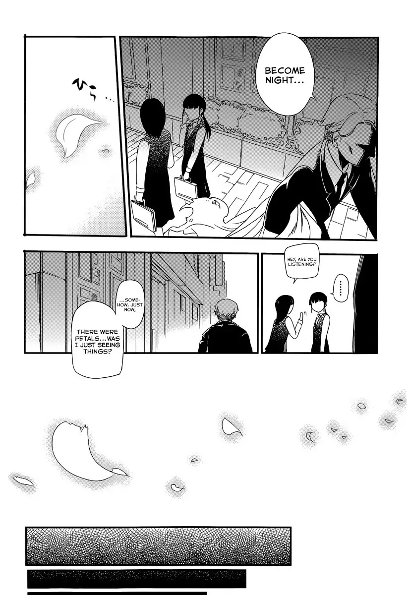 Reincarnation no Kaben chapter 1 page 27