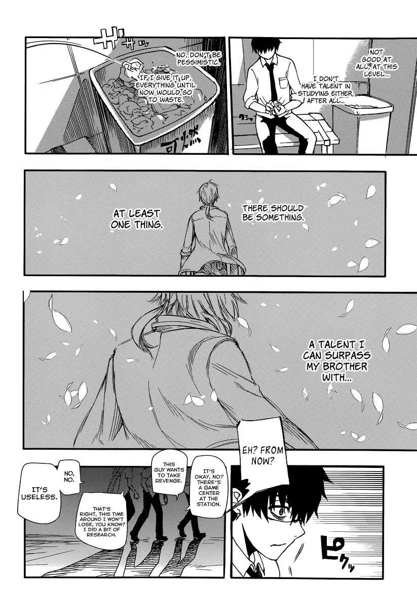 Reincarnation no Kaben chapter 1 page 29