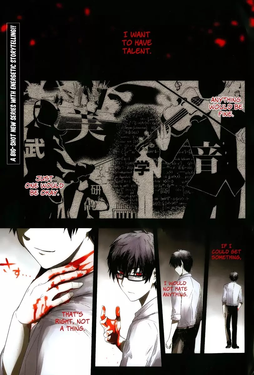 Reincarnation no Kaben chapter 1 page 3