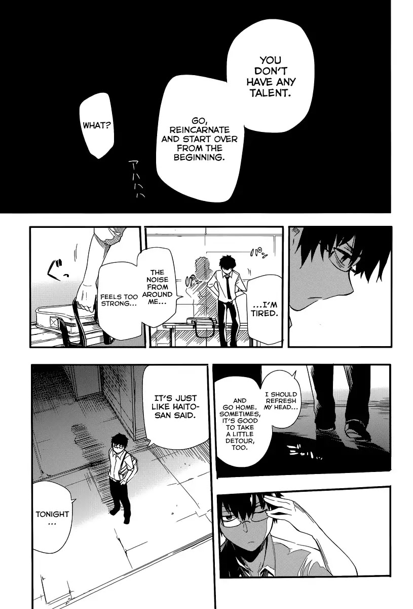 Reincarnation no Kaben chapter 1 page 30