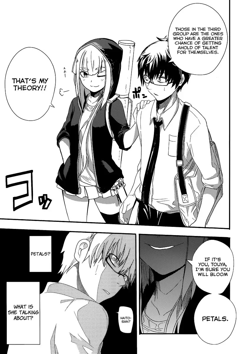 Reincarnation no Kaben chapter 1 page 42