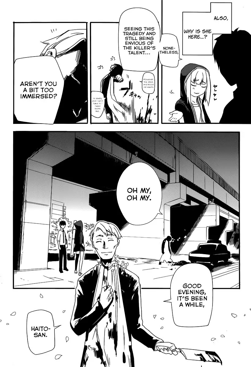 Reincarnation no Kaben chapter 1 page 43