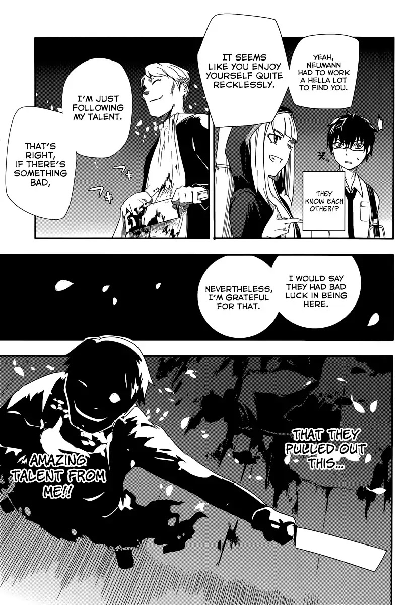 Reincarnation no Kaben chapter 1 page 44