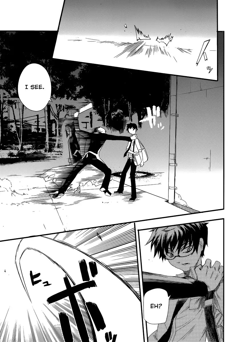 Reincarnation no Kaben chapter 1 page 46