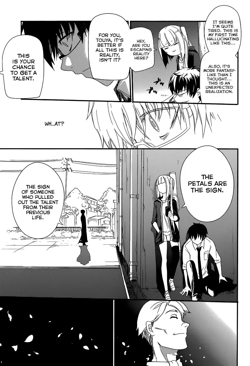 Reincarnation no Kaben chapter 1 page 48