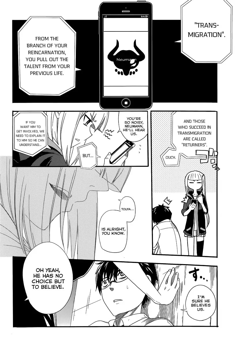 Reincarnation no Kaben chapter 1 page 49