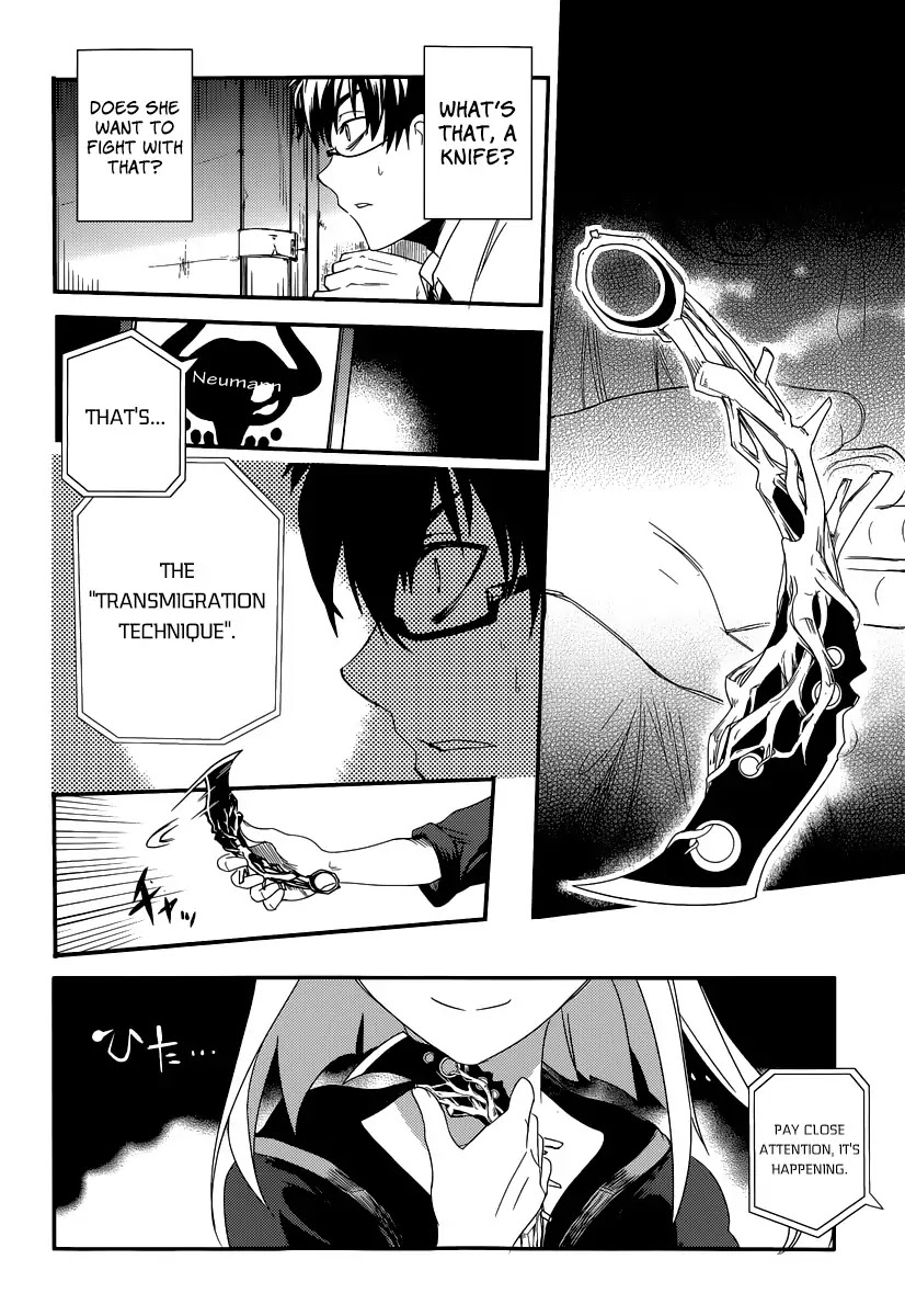 Reincarnation no Kaben chapter 1 page 51