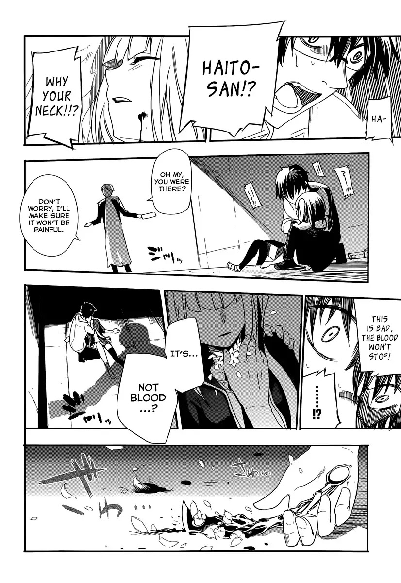 Reincarnation no Kaben chapter 1 page 53