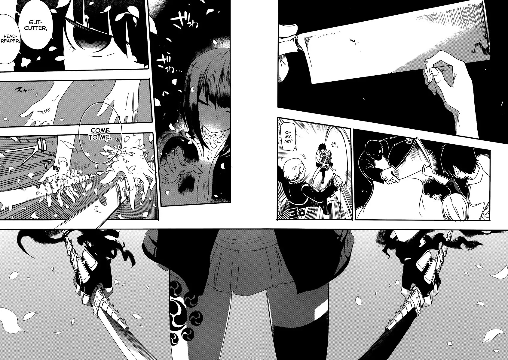 Reincarnation no Kaben chapter 1 page 55