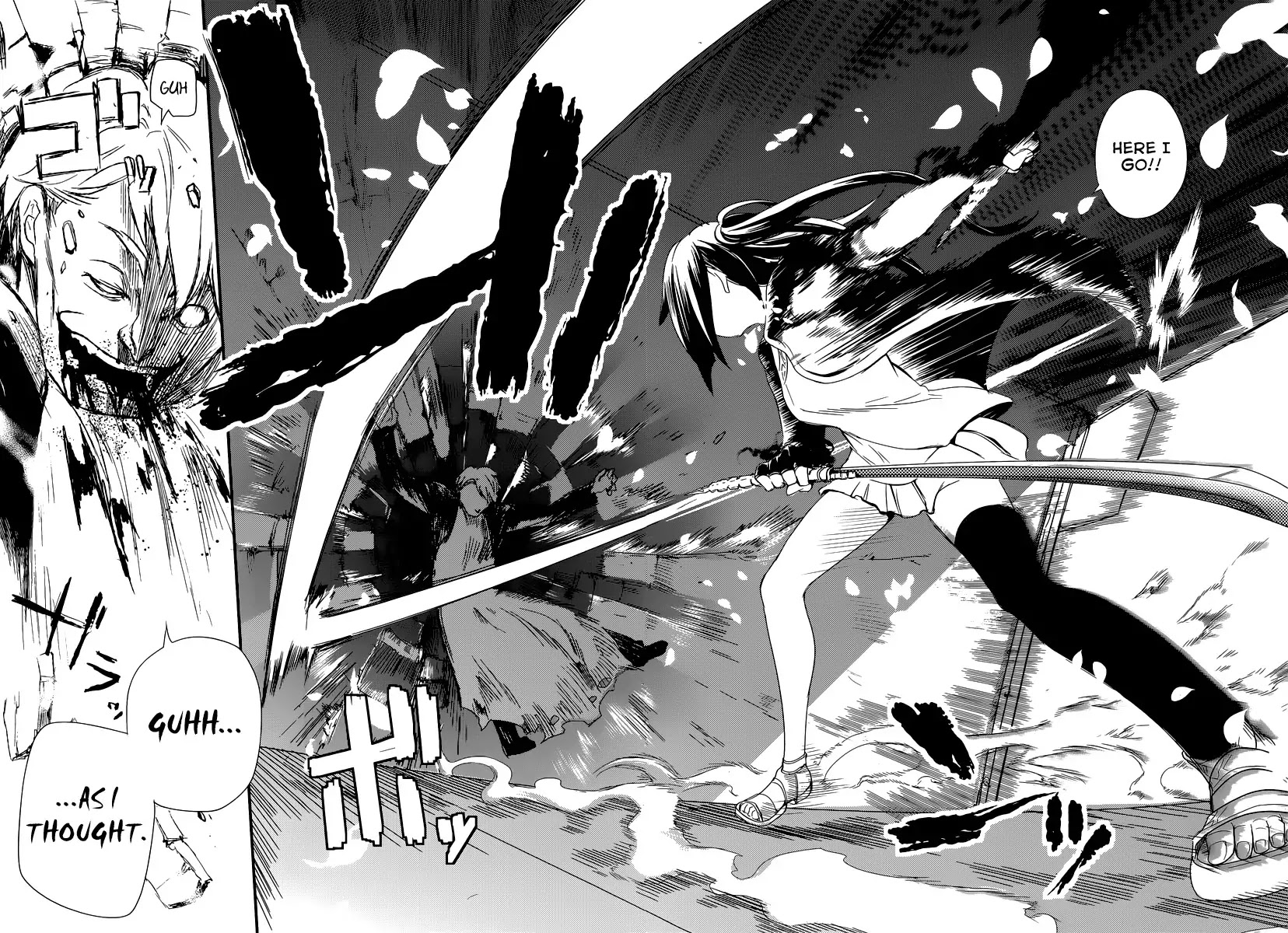 Reincarnation no Kaben chapter 1 page 56