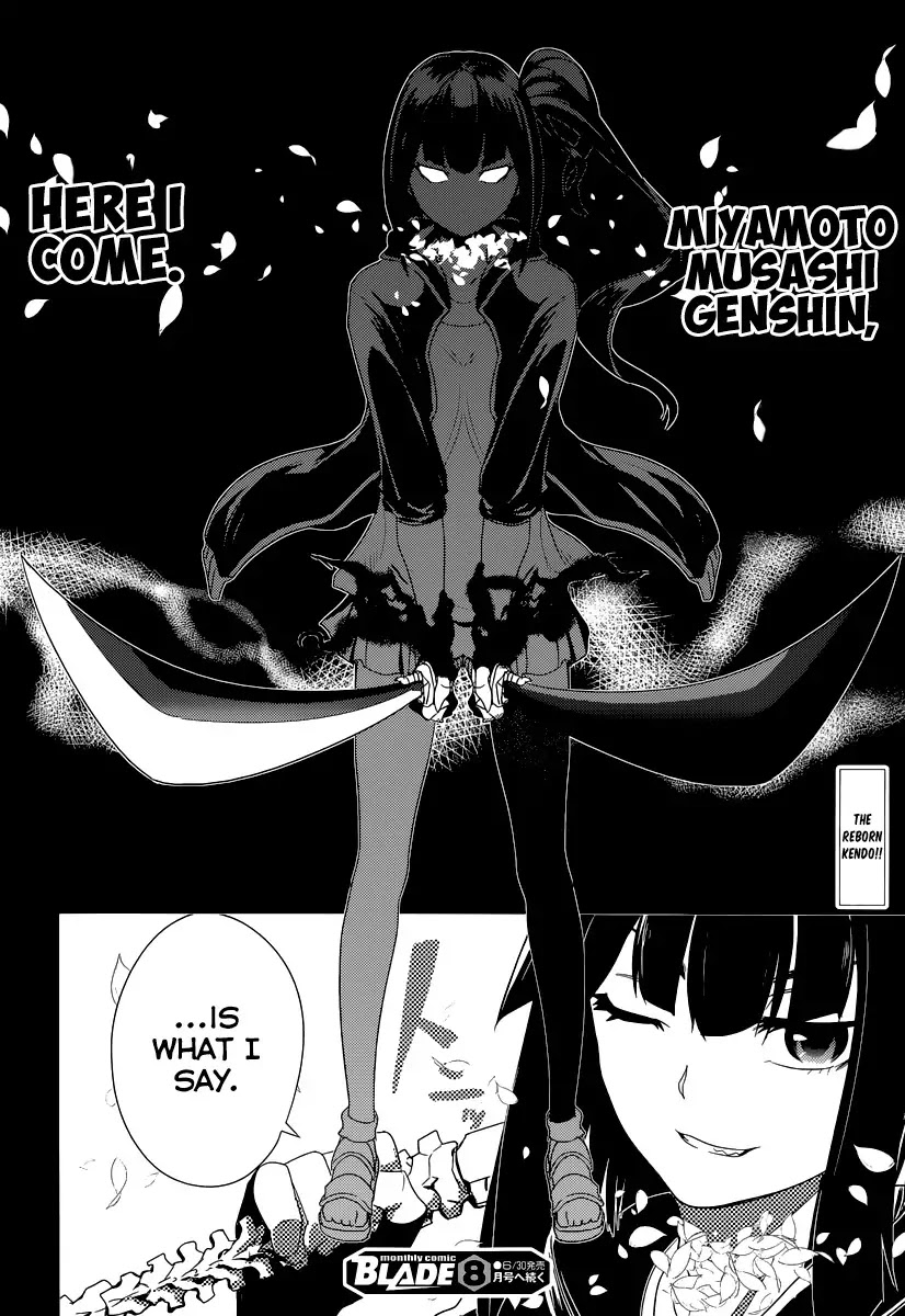 Reincarnation no Kaben chapter 1 page 59