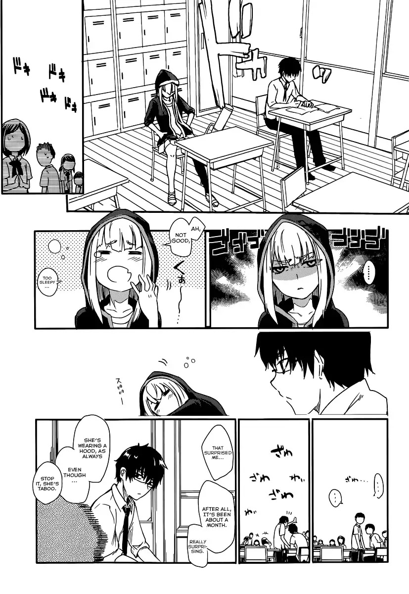 Reincarnation no Kaben chapter 1 page 8