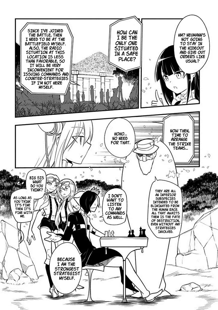 Reincarnation no Kaben chapter 10 page 16