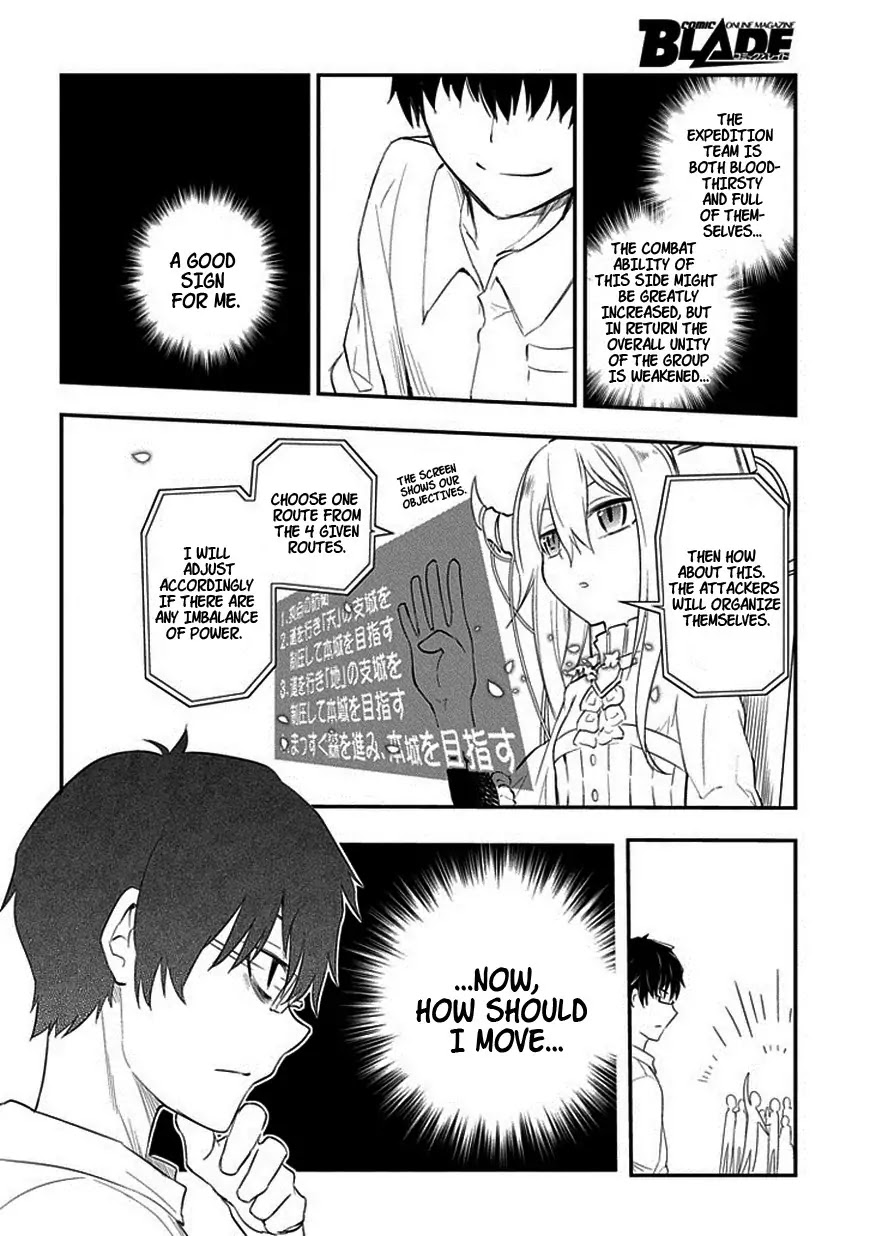 Reincarnation no Kaben chapter 10 page 18