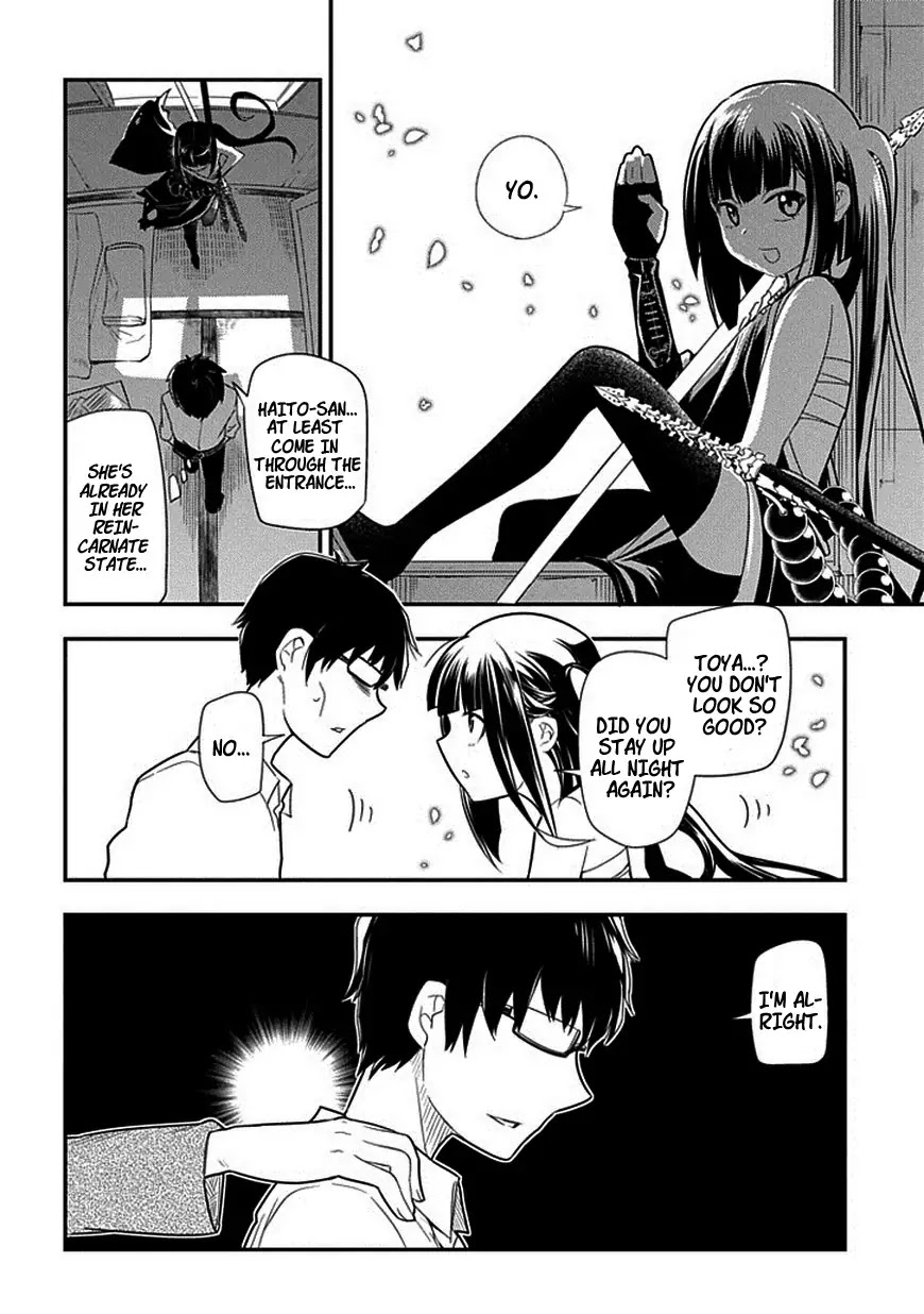 Reincarnation no Kaben chapter 10 page 2