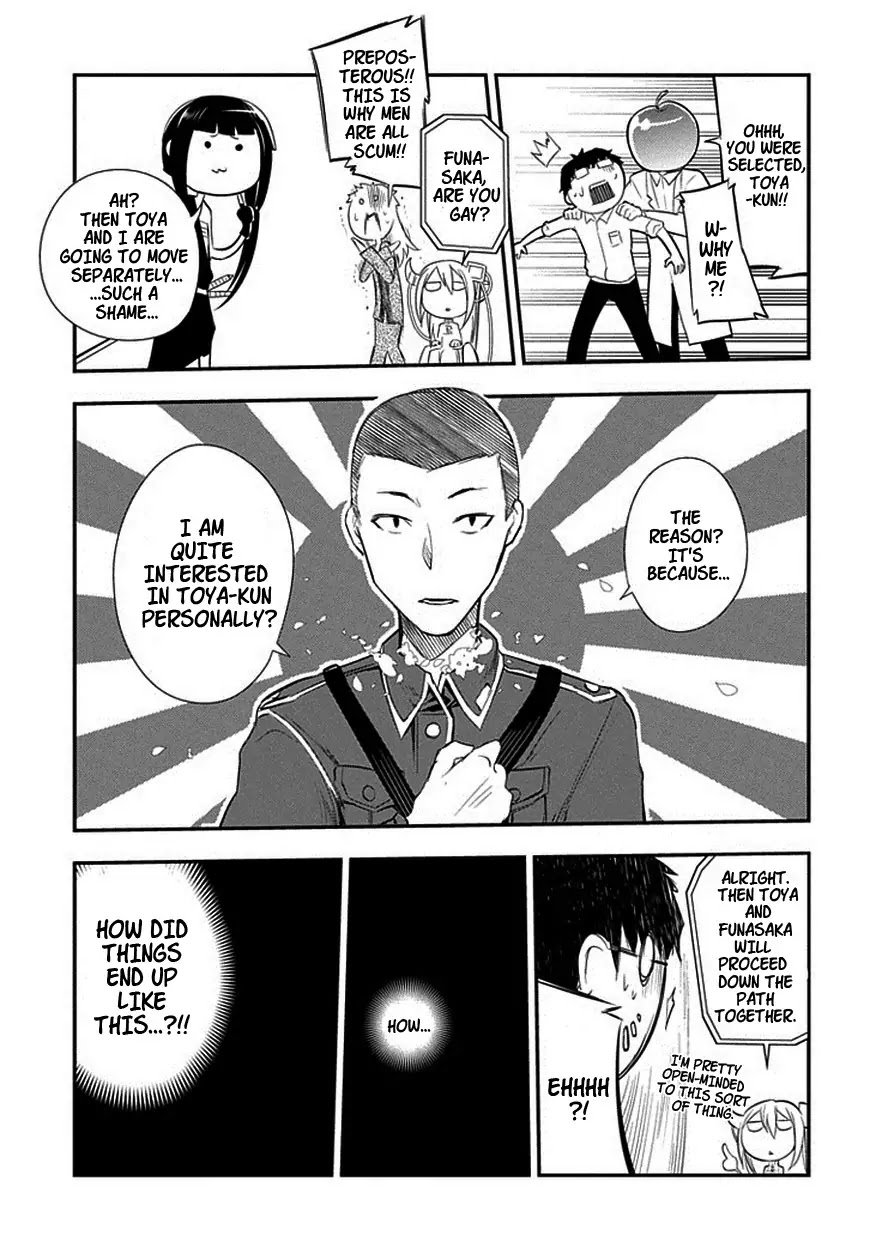 Reincarnation no Kaben chapter 10 page 21