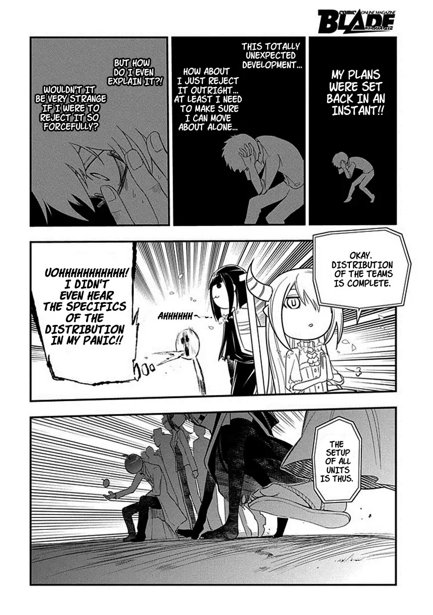 Reincarnation no Kaben chapter 10 page 22