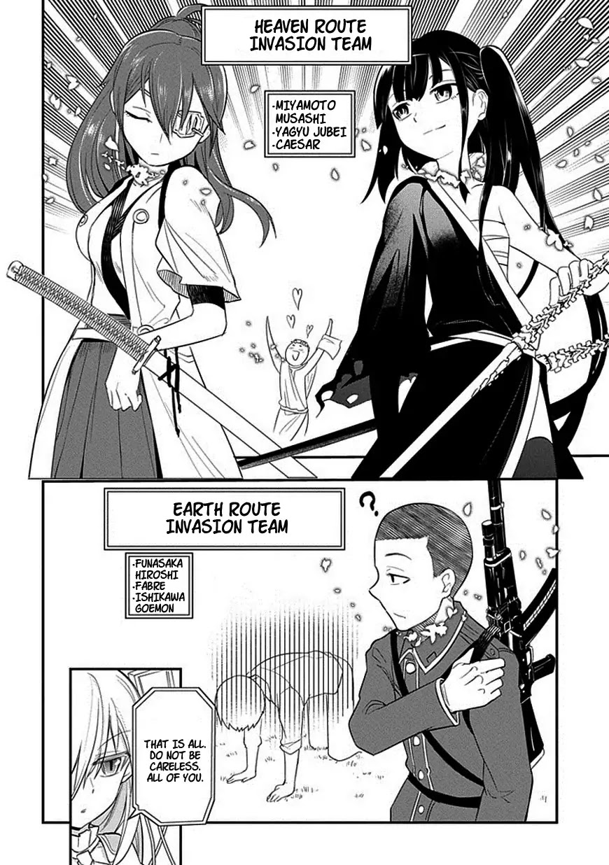 Reincarnation no Kaben chapter 10 page 24