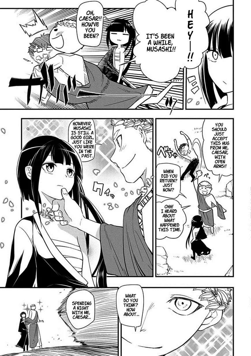 Reincarnation no Kaben chapter 10 page 5