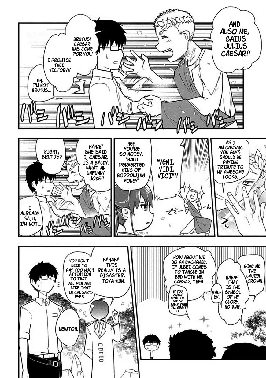 Reincarnation no Kaben chapter 10 page 8