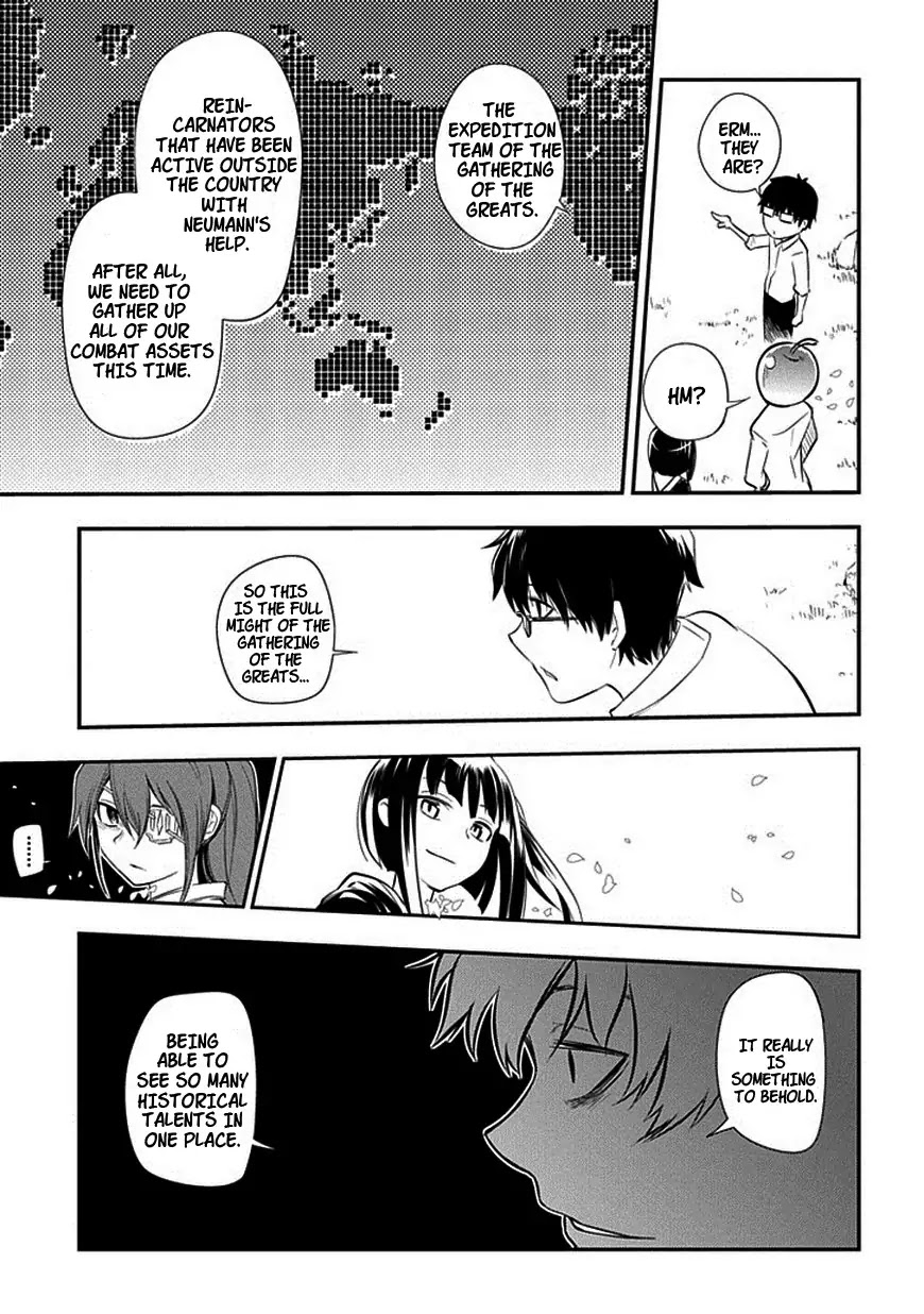 Reincarnation no Kaben chapter 10 page 9