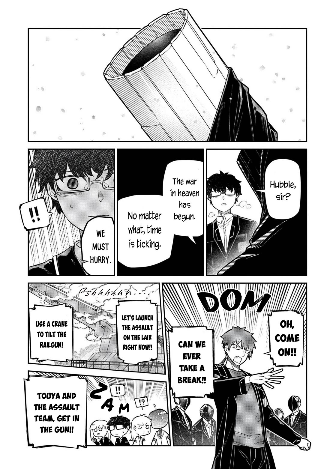 Reincarnation no Kaben chapter 100 page 25