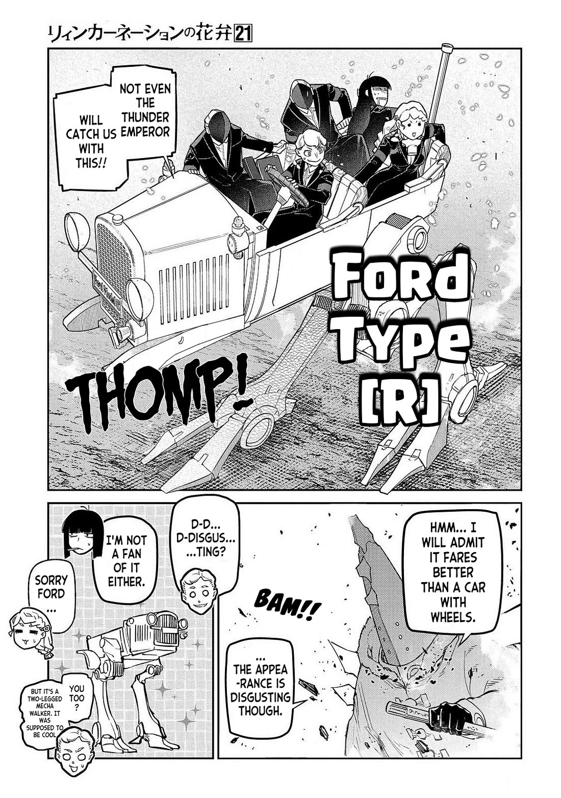 Reincarnation no Kaben chapter 102 page 11