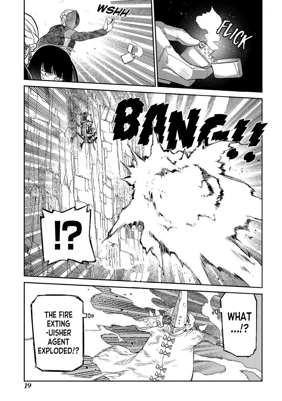 Reincarnation no Kaben chapter 102 page 17