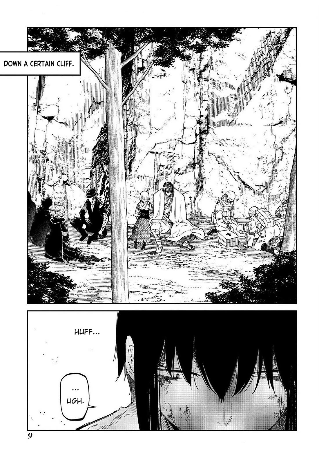 Reincarnation no Kaben chapter 102 page 7