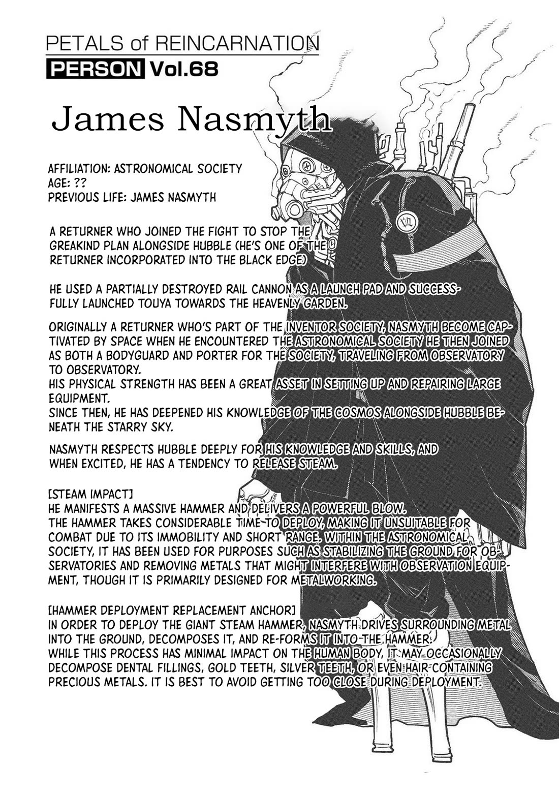 Reincarnation no Kaben chapter 105.5 page 6