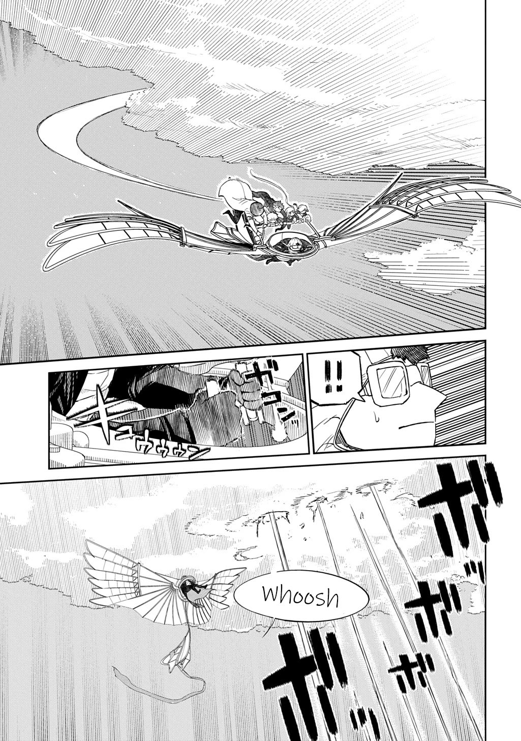 Reincarnation no Kaben chapter 105 page 11