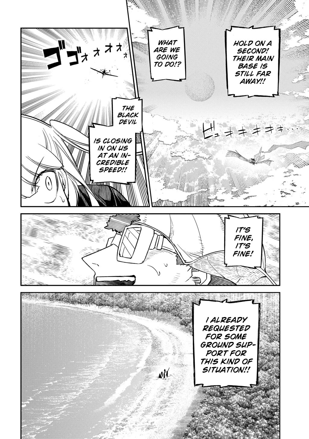 Reincarnation no Kaben chapter 105 page 14